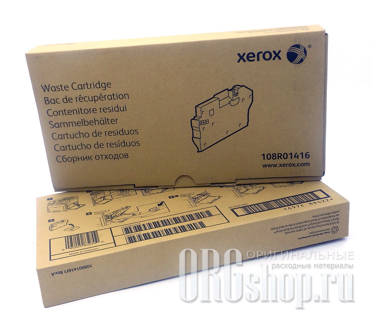 Блок формирования изображения xerox 108r01151